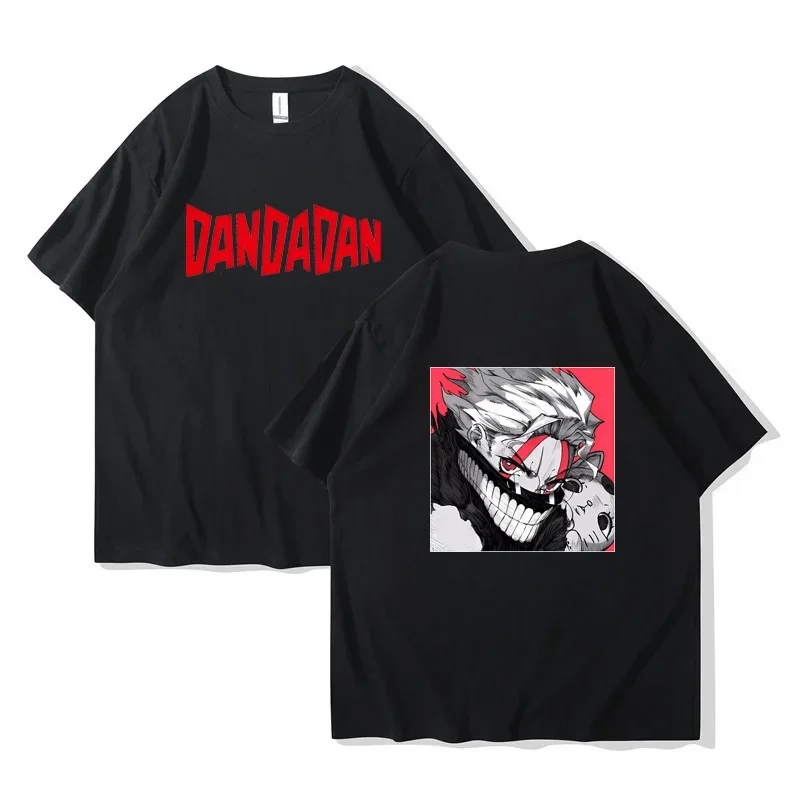 S14098f7369de4ed79a75f2f720c7e2bas - Dandadan Stuff Merch