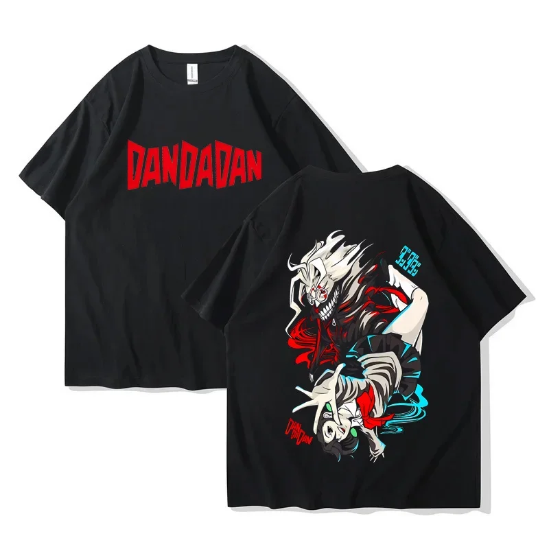 S1fdab041011d40b482848c922764f85b0 - Dandadan Stuff Merch