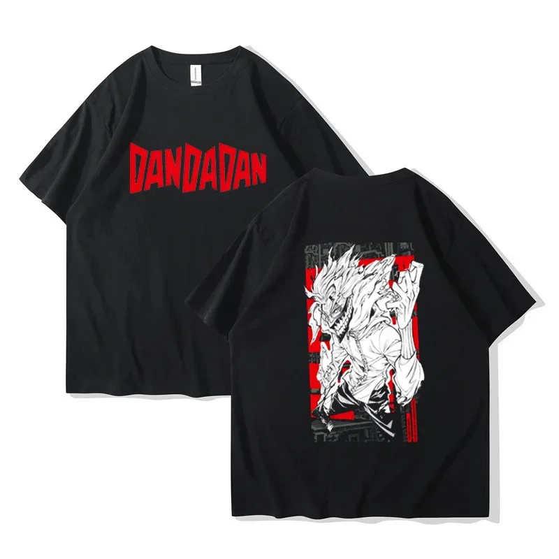 S7180699fc5b6481b9bccb460ddb16025p - Dandadan Stuff Merch