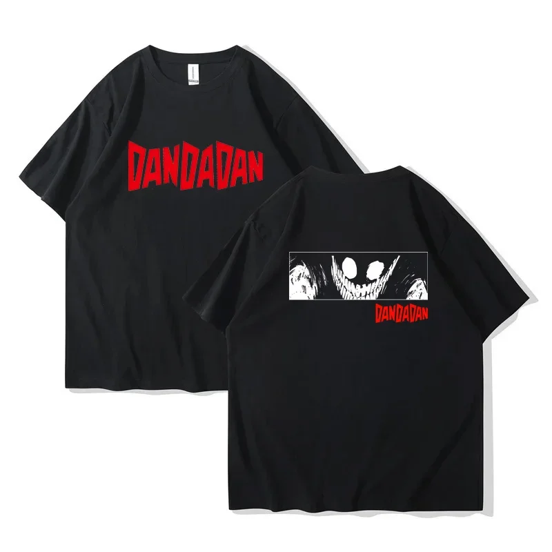 Sab32f809b49e46b983f7cabda0fa202eo - Dandadan Stuff Merch