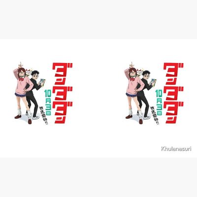 flat750x075f pad750x750f8f8f8.u4 28 - Dandadan Stuff Merch