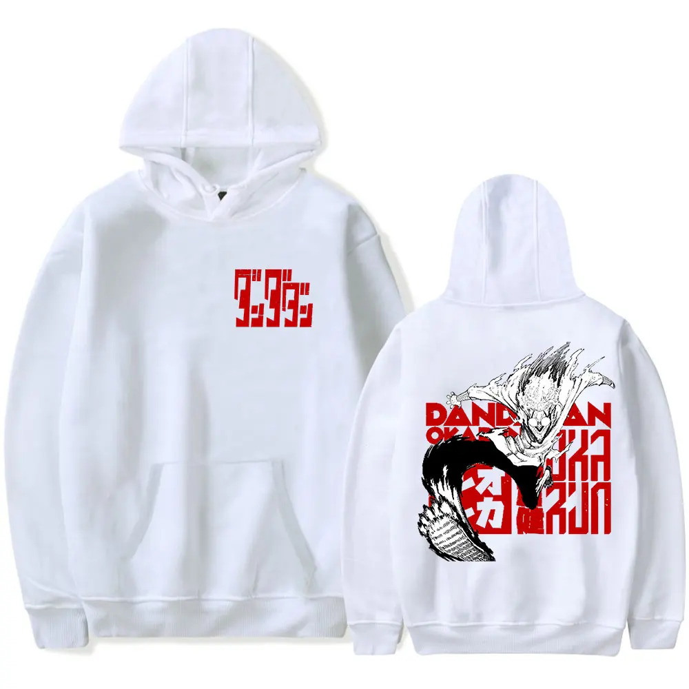 kf S948924ac564741ccae8c18a3b61adb05I - Dandadan Stuff Merch