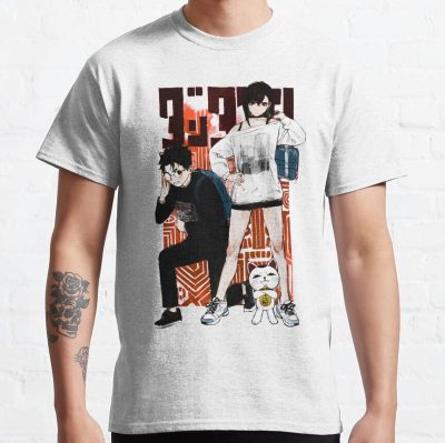 ssrcoclassic teemensfafafaca443f4786front altsquare product1000x1000.u1 5 - Dandadan Stuff Merch
