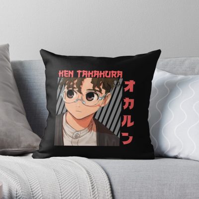 throwpillowsmall1000x bgf8f8f8 c020010001000 9 - Dandadan Stuff Merch