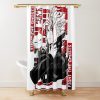 urshower curtain closedsquare1000x1000.1 22 - Dandadan Stuff Merch