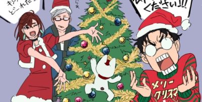 Top 7 Dandadan Gifts For Christmas 2025 - Dandadan Stuff Merch