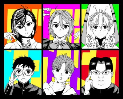 Top 7 Monsters in Dandadan and the Stories Behind Them - Dandadan Stuff Merch